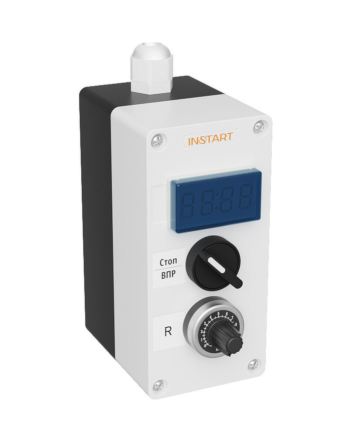 Пульт управления ПУ-3-311