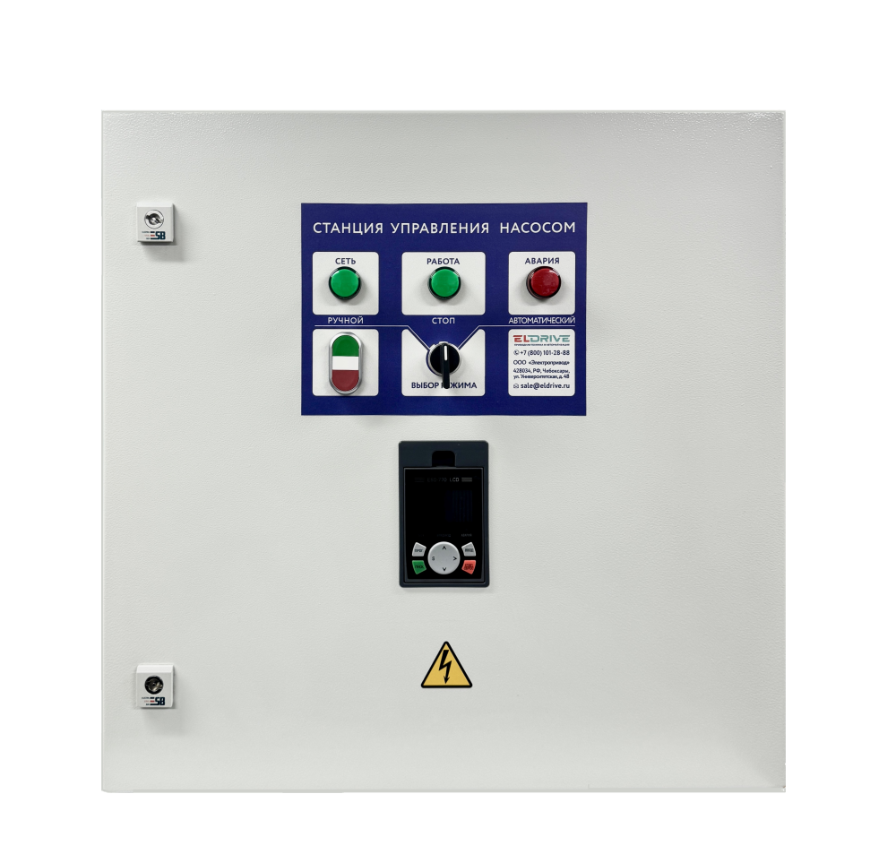 СУПН1-1,5-380-IP31 1,5 кВт