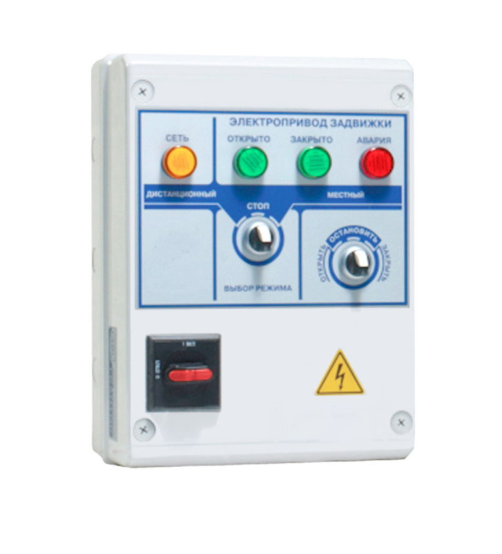 Шкаф управления задвижками АЛЬФАУМ АЛМ-ШУЗ SA0.2-SHUZ-MK-2