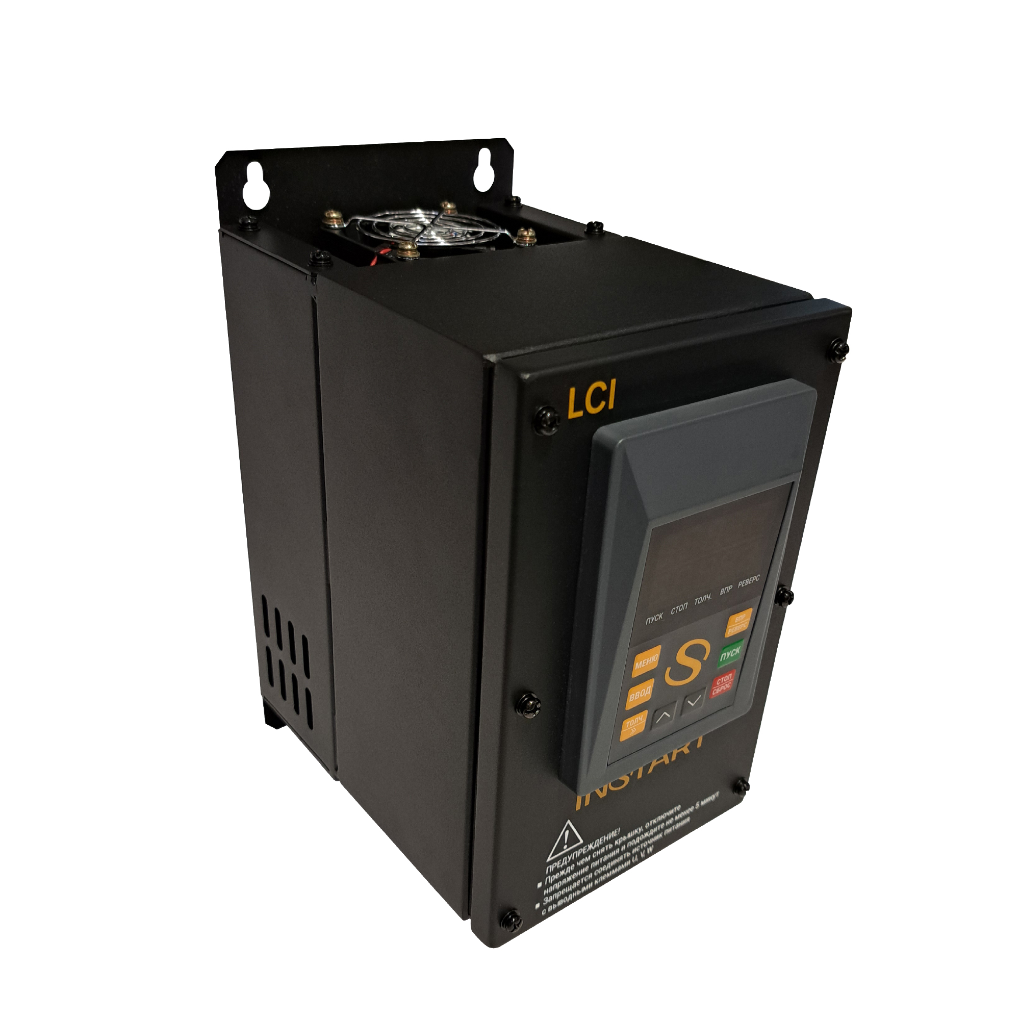  LCI-G2.2-4B IP55
