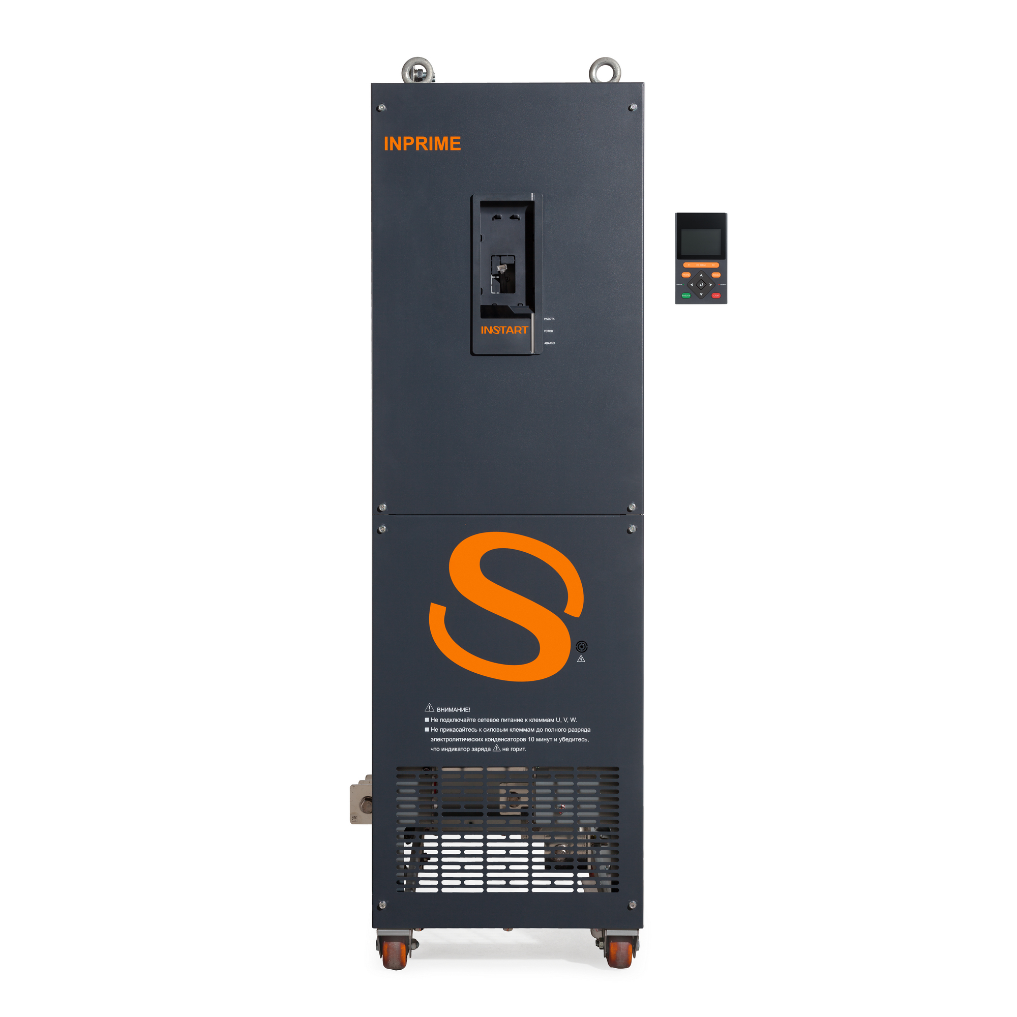 INSTART INPRIME-G355-4F 355 кВт