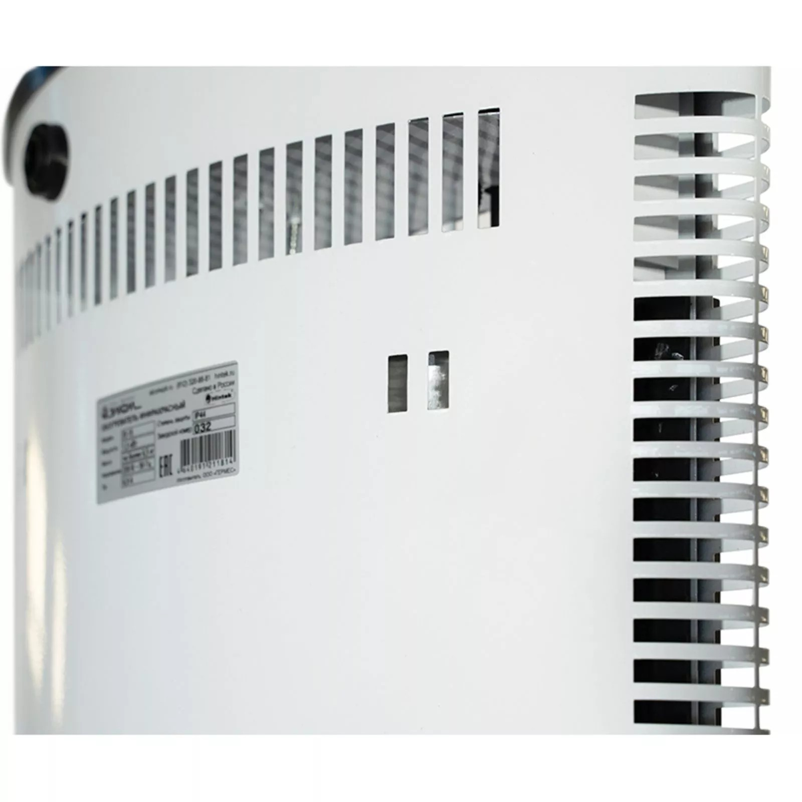 Инфракрасный обогреватель Hintek ID-10